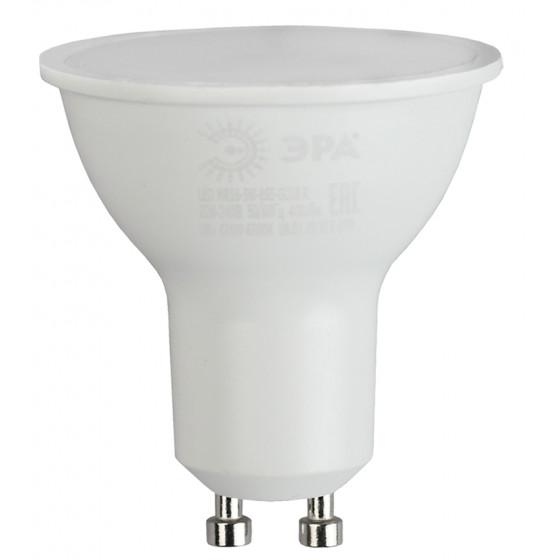 Лампочка светодиодная ЭРА RED LINE LED MR16-9W-865-GU10 R купить с доставкой по РФ