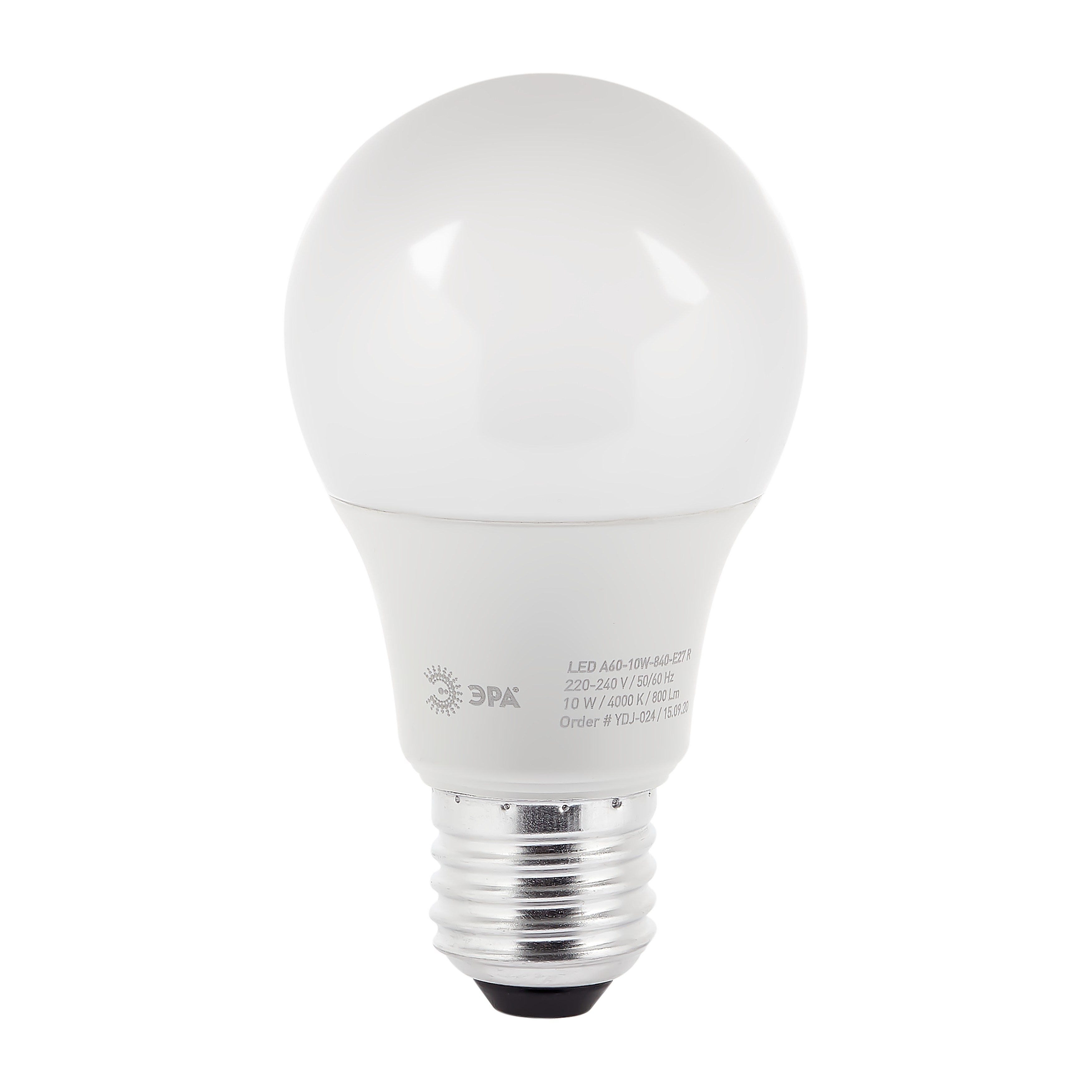 Лампочка светодиодная ЭРА LED A60-10W-840-E27 10 Вт груша нейтральный белый свет