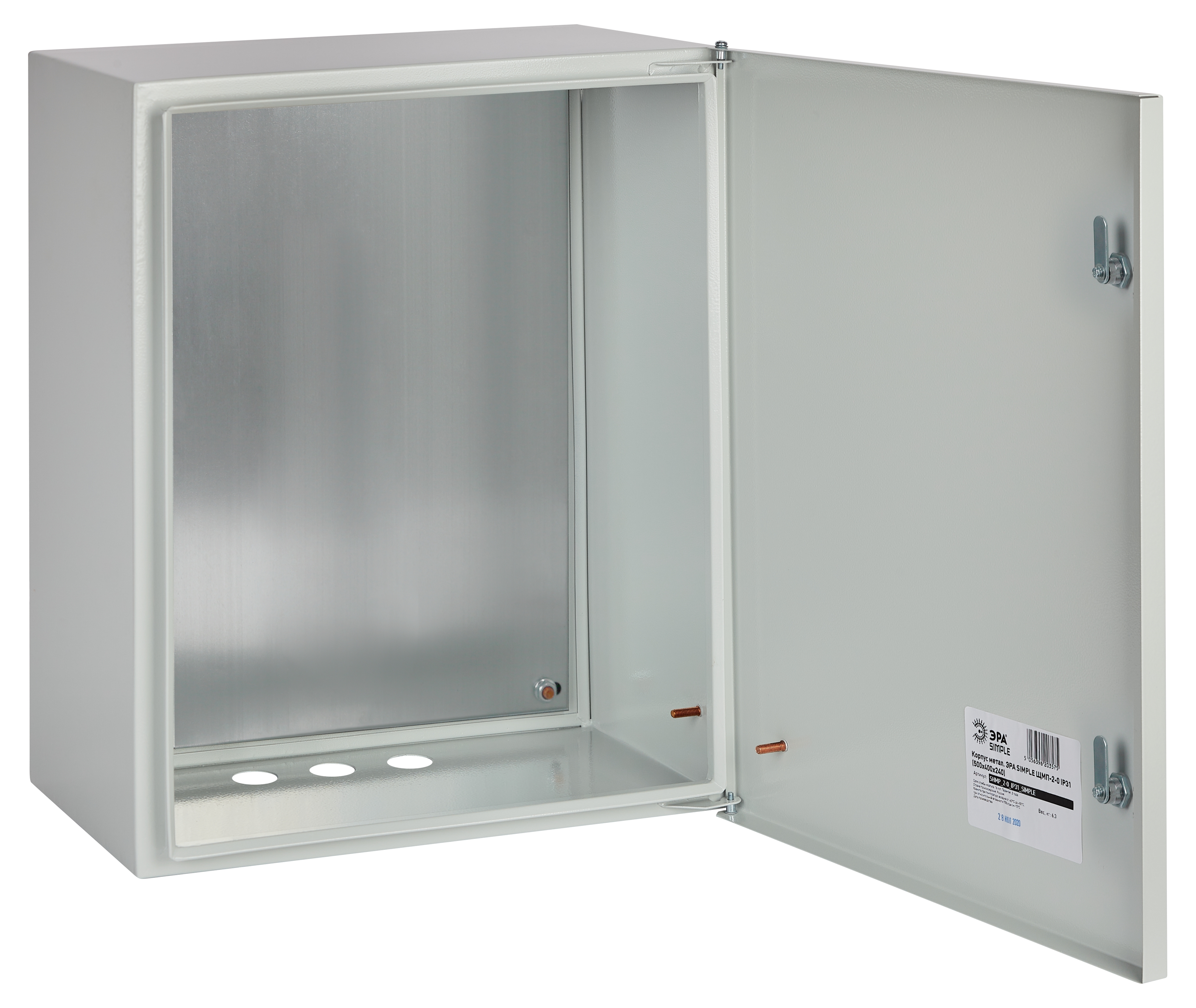 Корпус металлический ЭРА SIMPLE ЩМП-2-0 IP31 (500х400х240) купить с доставкой по РФ