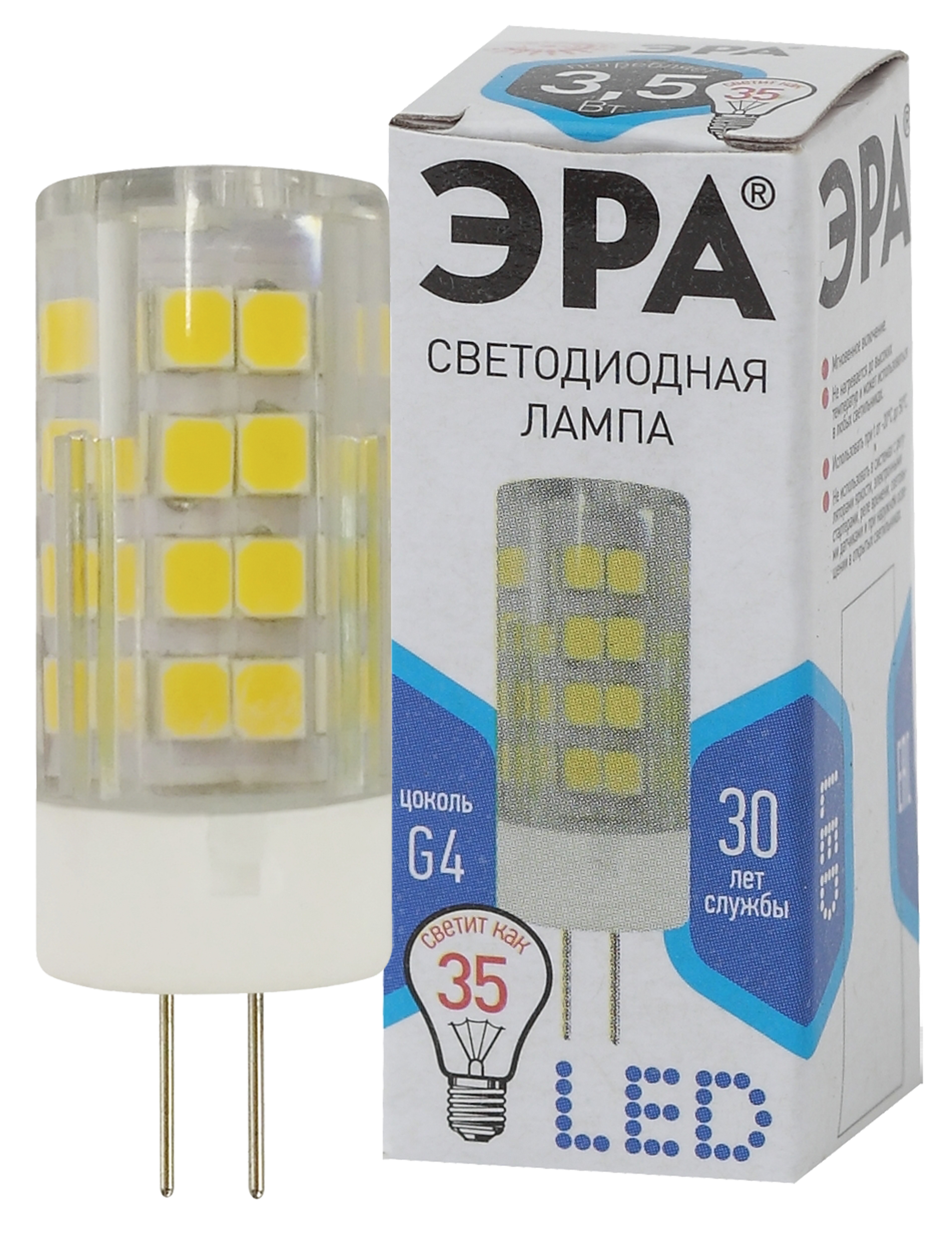 Лампа светодиодная ЭРА G4 3,5W 4000K прозрачная LED JC-3,5W-220V-CER-840-G4 Б0027856