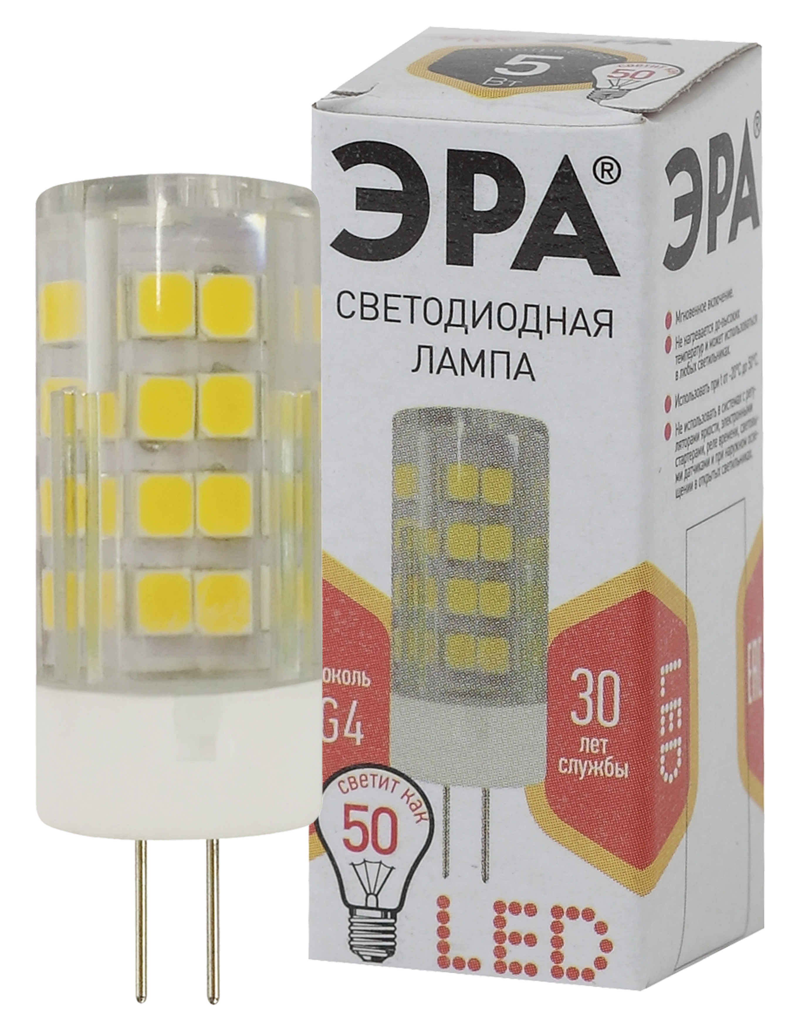 Лампа светодиодная ЭРА G4 5W 2700K прозрачная LED JC-5W-220V-CER-827-G4 Б0027857 купить с доставкой по РФ