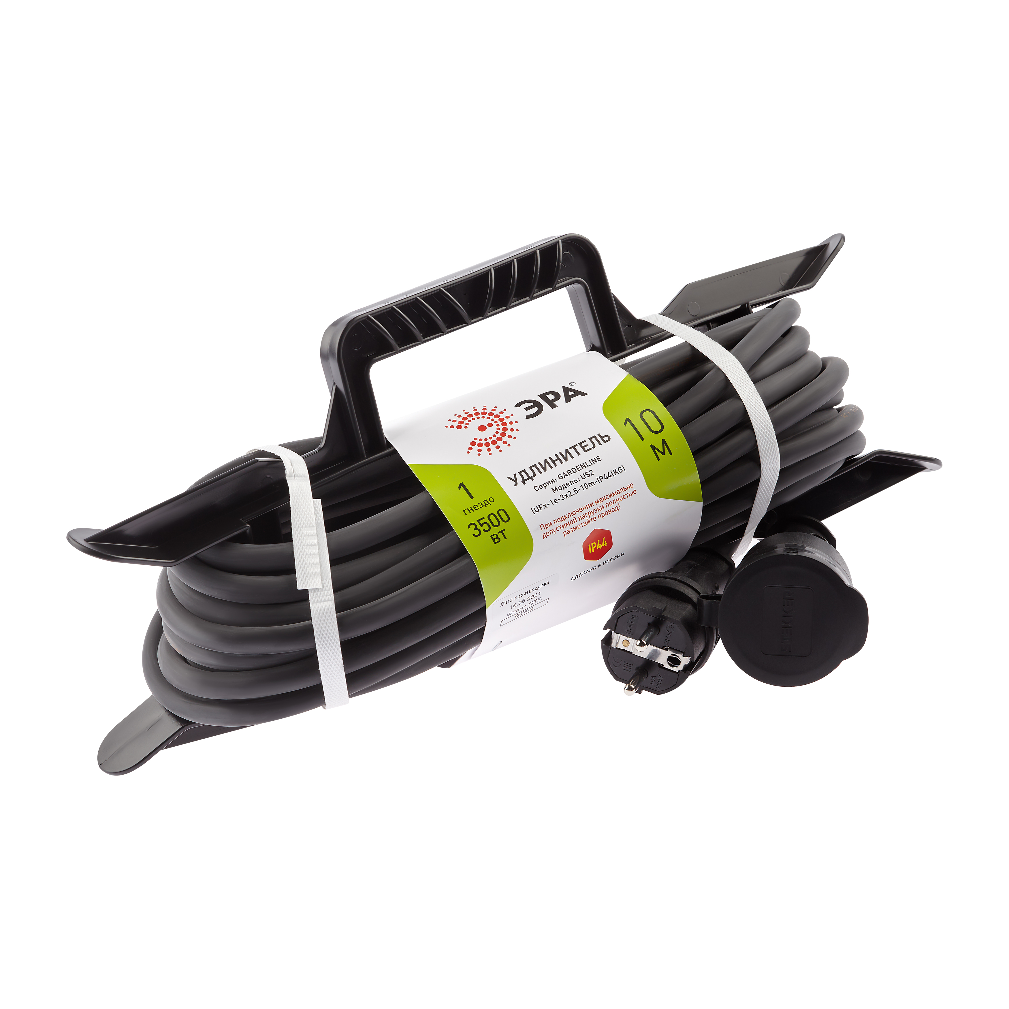 Удлинитель силовой ЭРА UFx-1e-3x2,5-10m-IP44(kg) купить с доставкой по РФ