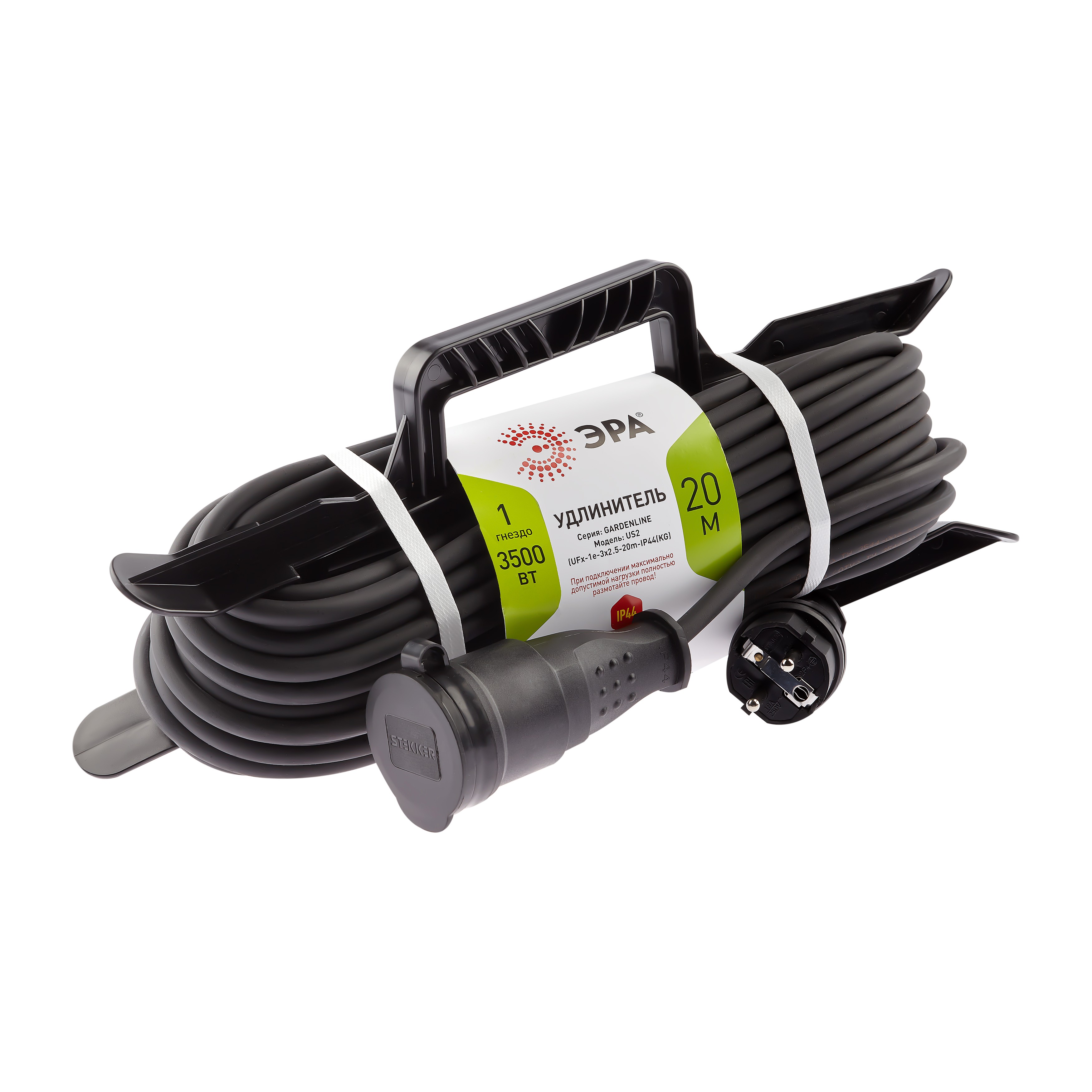 Удлинитель силовой ЭРА UFx-1e-3x2,5-20m-IP44(kg) купить с доставкой по РФ