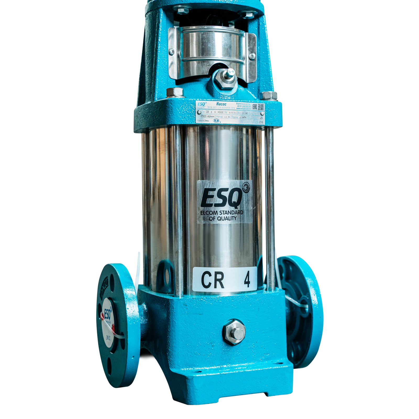 Насос ESQ CR 42-7-2 HQQE с эл.дв. 30/3000