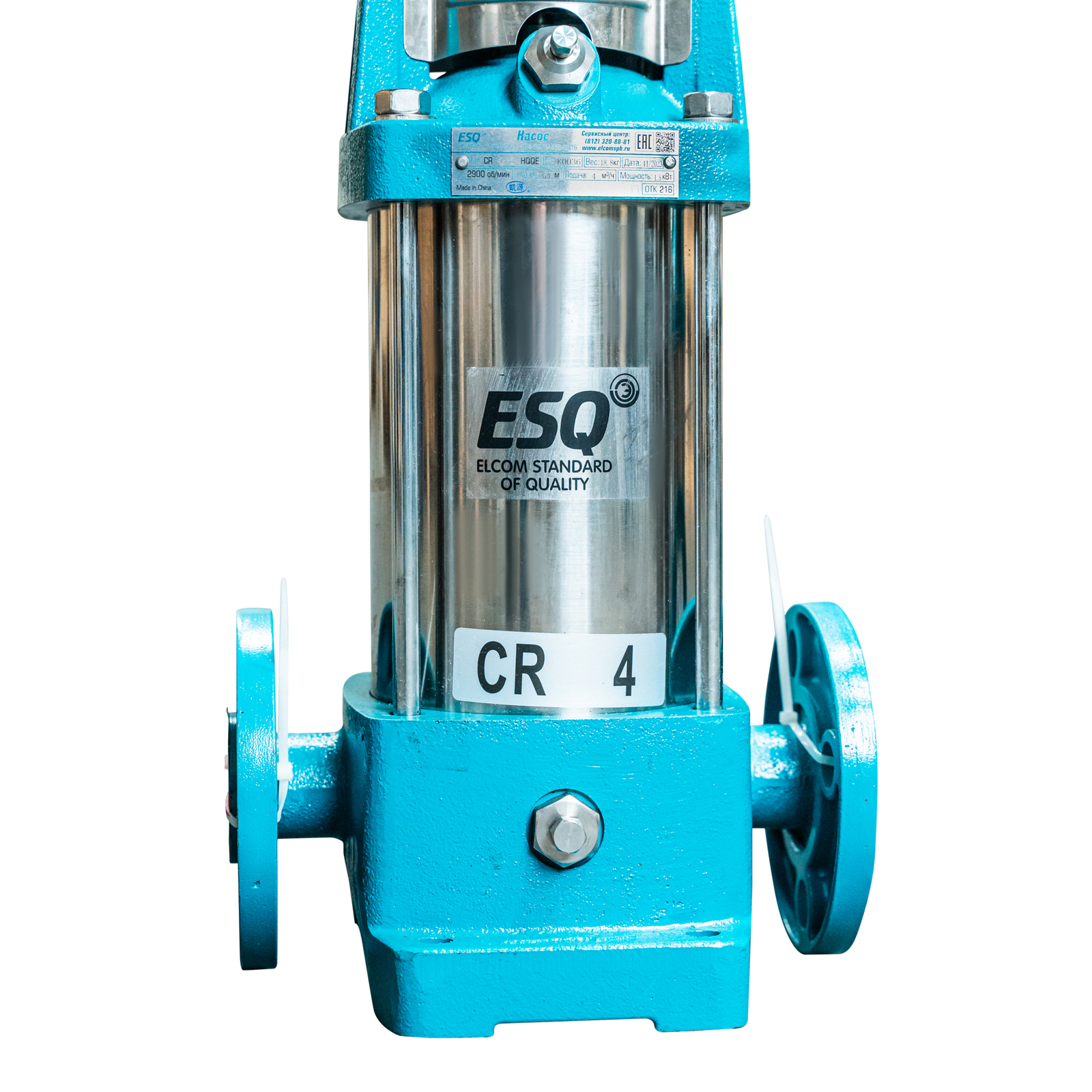 Насос ESQ CR 42-7-2 HQQE с эл.дв. 30/3000