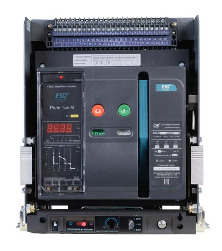 Воздушный автоматический выключатель ESQ UAS20B 3B M2C2S2 54M EL (с корзиной, 2000А,85kA, AC380/415В, реле UPR-LP (50Гц), мот.прив.220В, вкл.катушкой и нез.расц-лем.220В) купить с доставкой по РФ