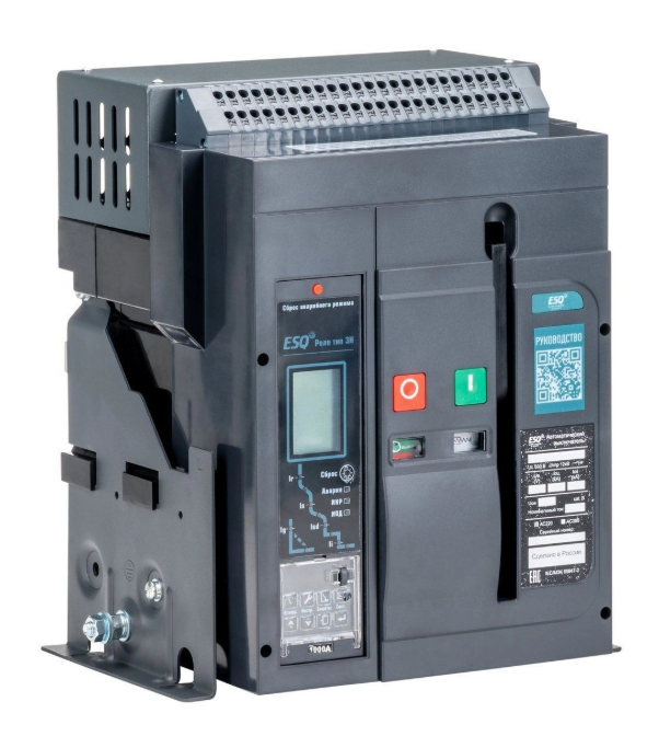 (RUS) Воздушный автоматический выключатель ESQ ВА99-40B 3F M0C0S0 2X 2500A (Стационарный, 3пол. 2500А, 85 кА, тип реле 2X) купить с доставкой по РФ