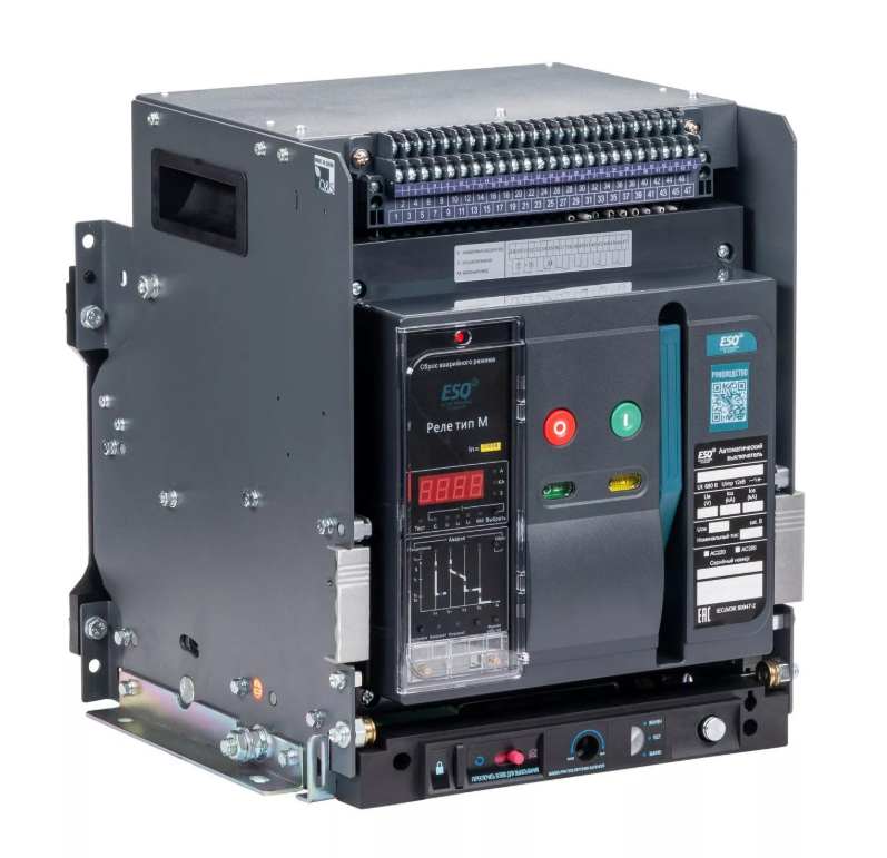 (RUS) Воздушный автоматический выключатель ESQ ВА99-40A 3D M0C0S0 M 2000A (с корзиной, 3пол. 2000А, 65 кА, тип реле M) купить с доставкой по РФ