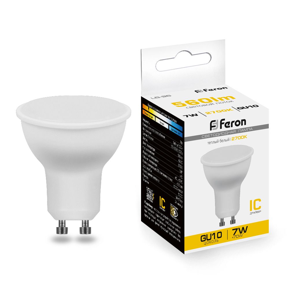 Лампа светодиодная Feron GU10 7W 2700K Грибок матовая LB-26 25289