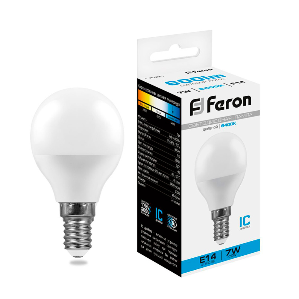Лампа светодиодная Feron E14 7W 6400K Шар Матовая LB-95 25480