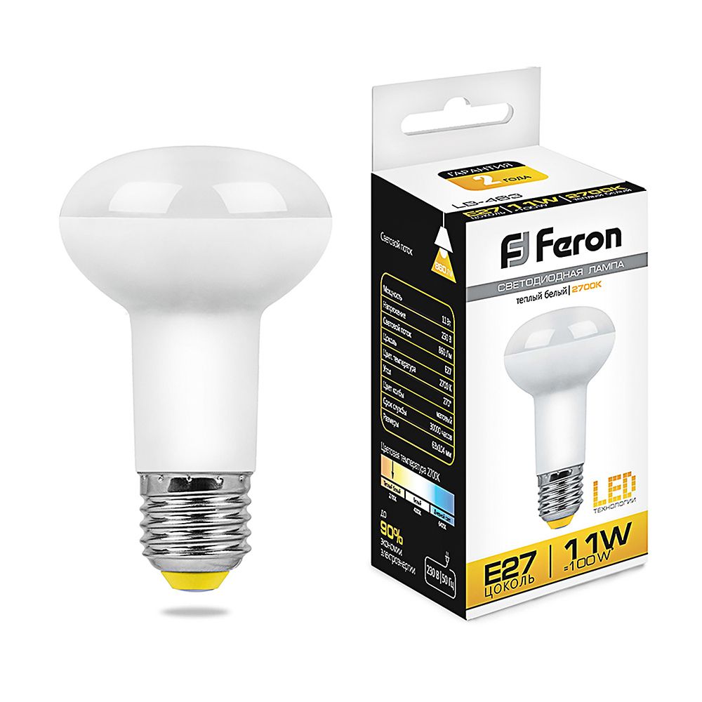 Лампа светодиодная Feron E27 11W 2700K Груша Матовая LB-463 25510