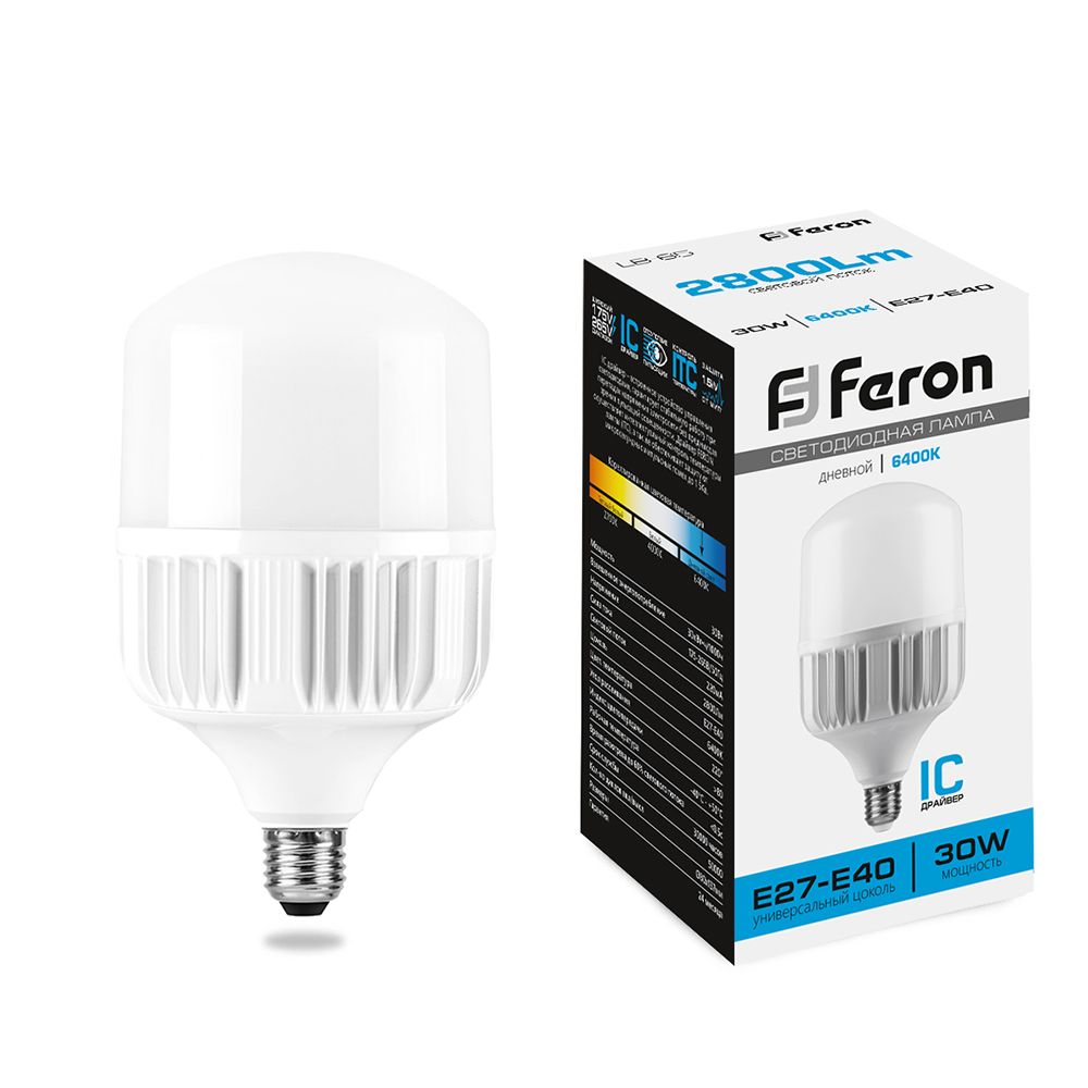 Лампа светодиодная Feron E27-E40 30W 6400K Цилиндр Матовая LB-65 25537