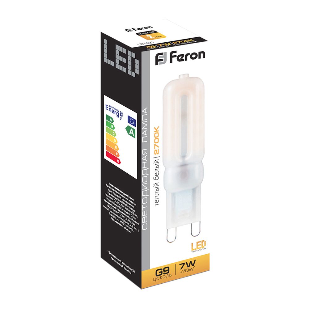 Лампа светодиодная Feron G9 7W 2700K Прямосторонняя Матовая LB-431 25755