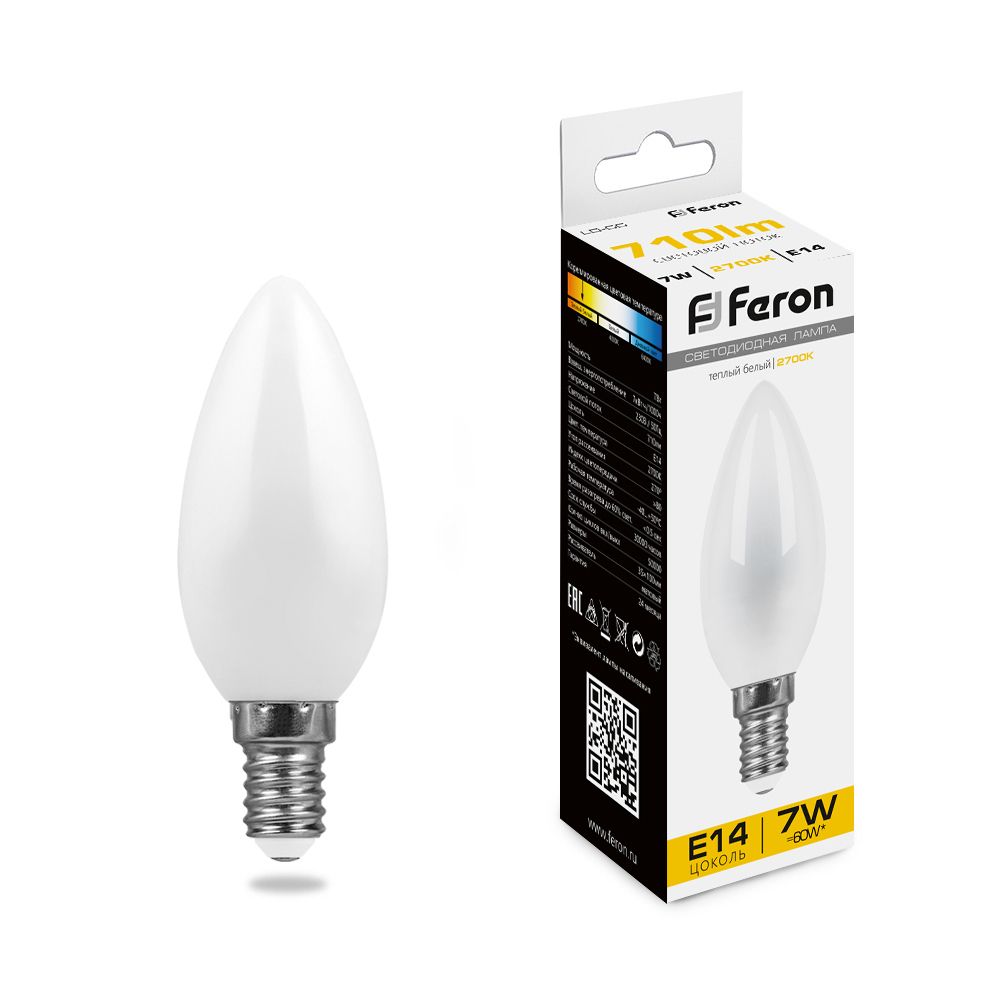 Лампа светодиодная Feron E14 7W 2700K Свеча Матовая LB-66 25785