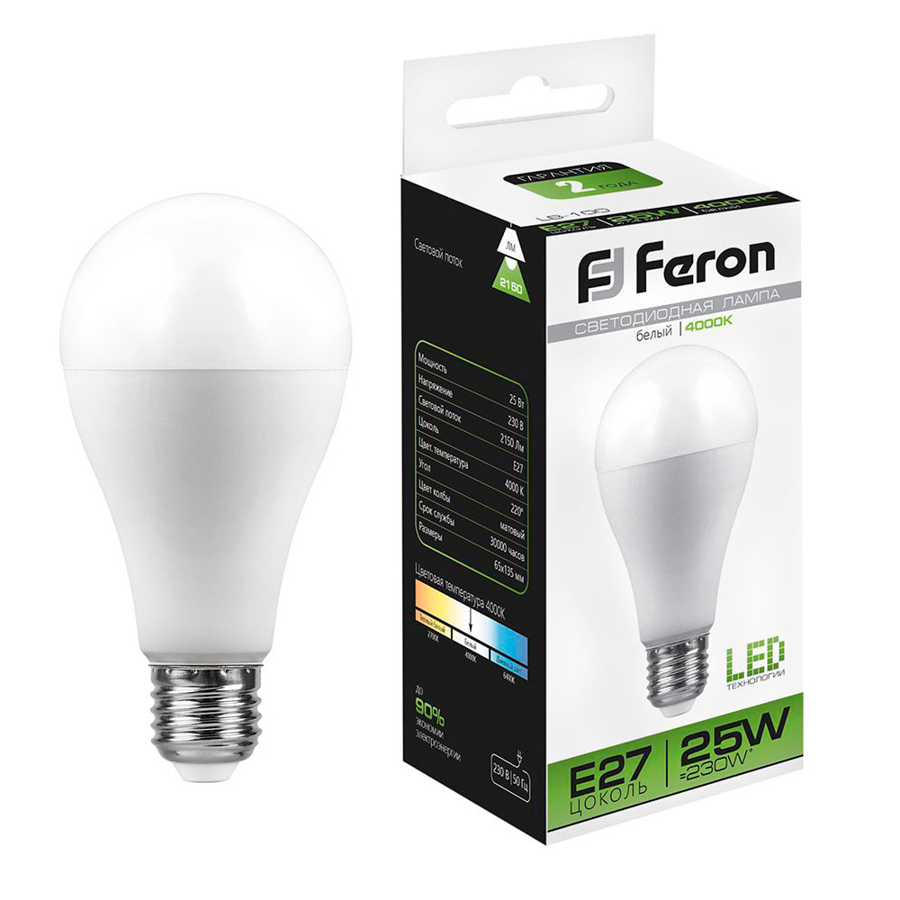 Лампа светодиодная Feron E27 25W 4000K Шар Матовая LB-100 25791