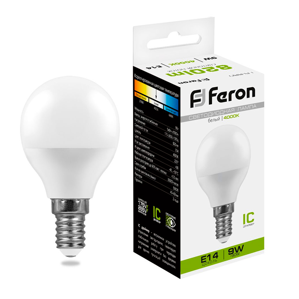 Лампа светодиодная Feron E14 9W 4000K Шар Матовая LB-550 25802
