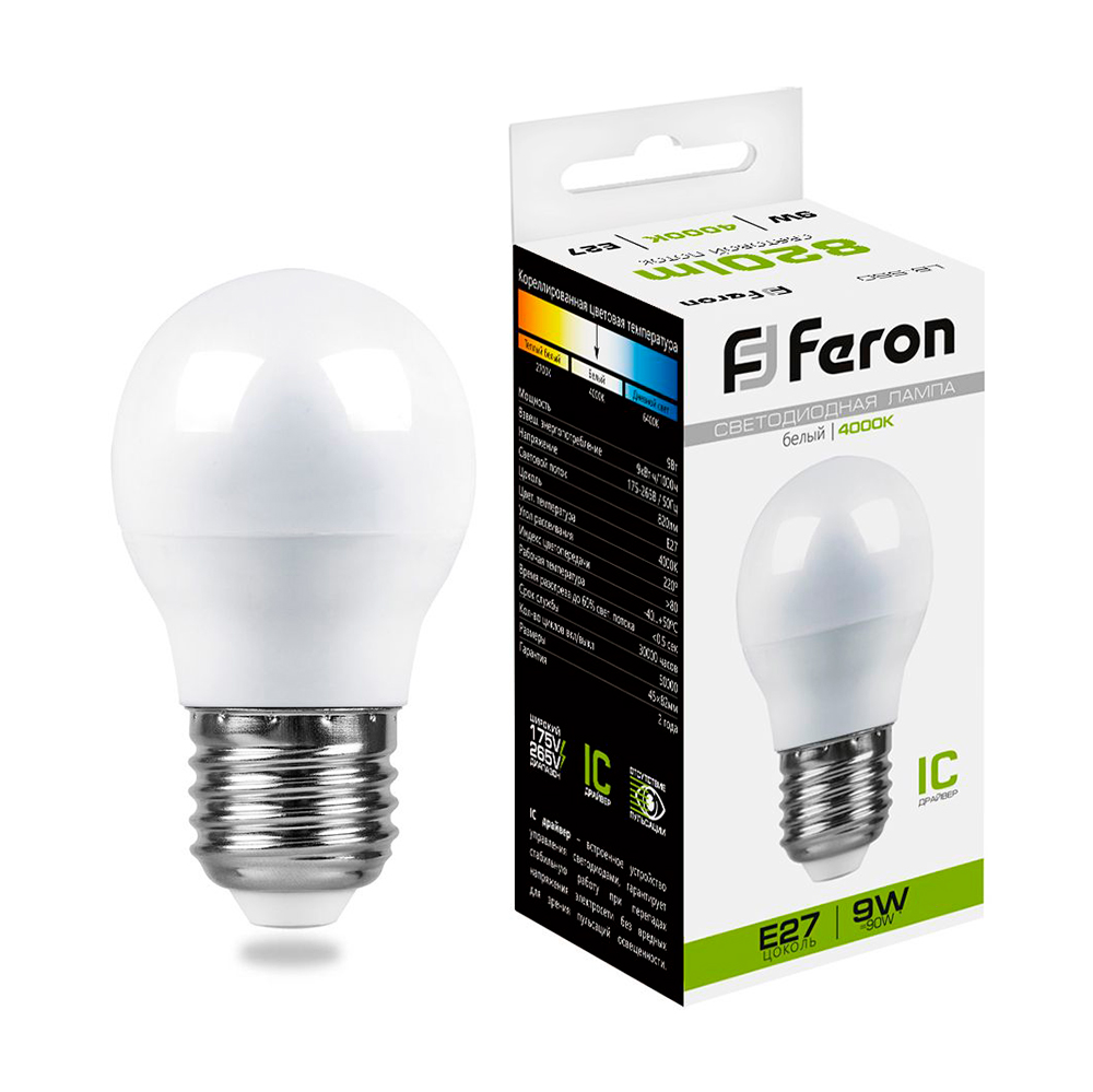 Лампа светодиодная Feron E27 9W 4000K Шар Матовая LB-550 25805