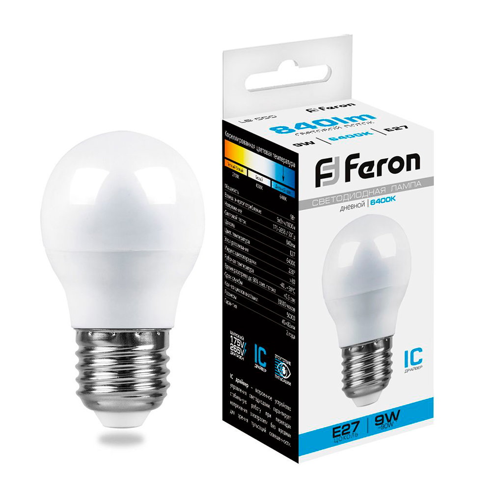 Лампа светодиодная Feron E27 9W 6400K Шар Матовая LB-550 25806