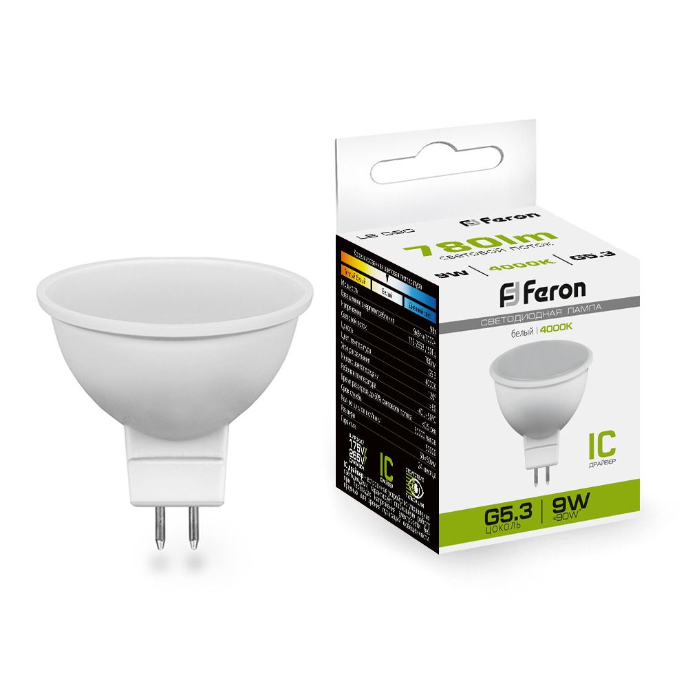 Лампа светодиодная Feron MR16 G5,3 9W 4000K Грибок матовая LB-560 25840