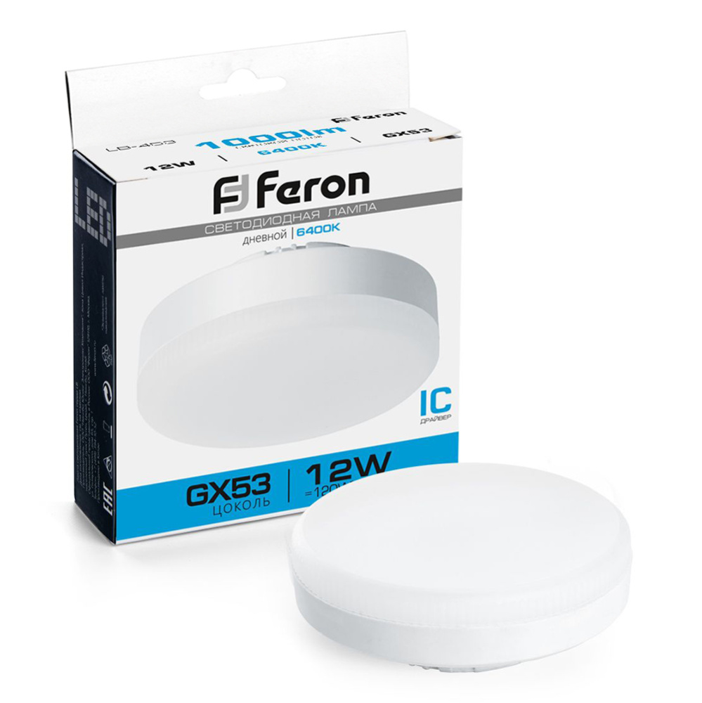 Лампа светодиодная Feron GX53 12W 6400K Таблетка Матовая LB-45325868