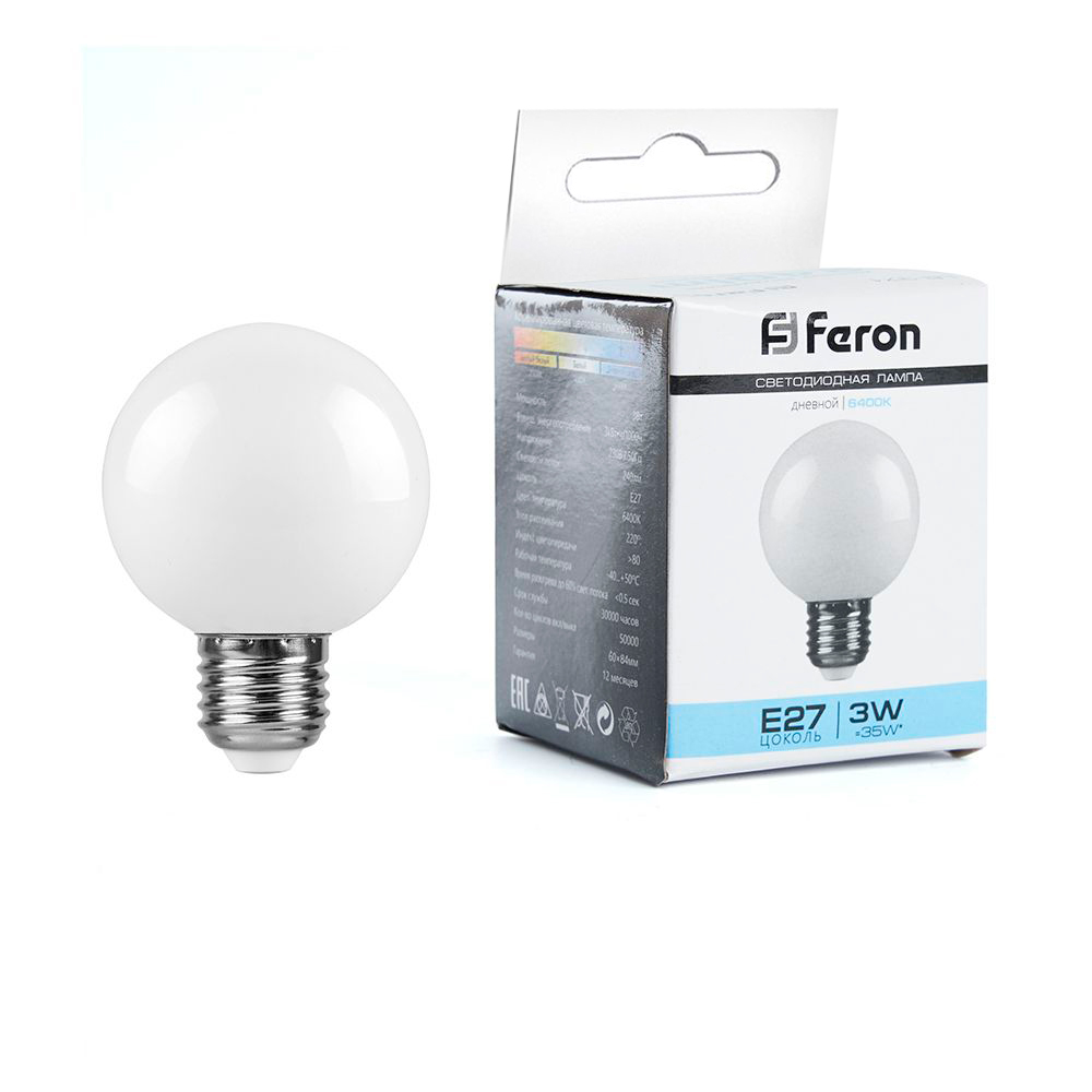 Лампа светодиодная Feron E27 3W 6400K Шар Матовая LB-37125902