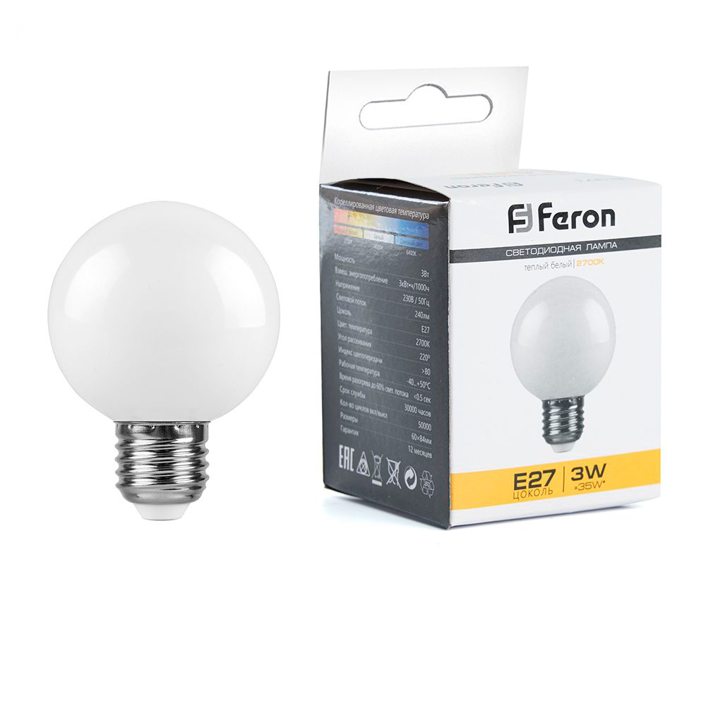 Лампа светодиодная Feron E27 3W 2700K Шар Матовая LB-371 25903