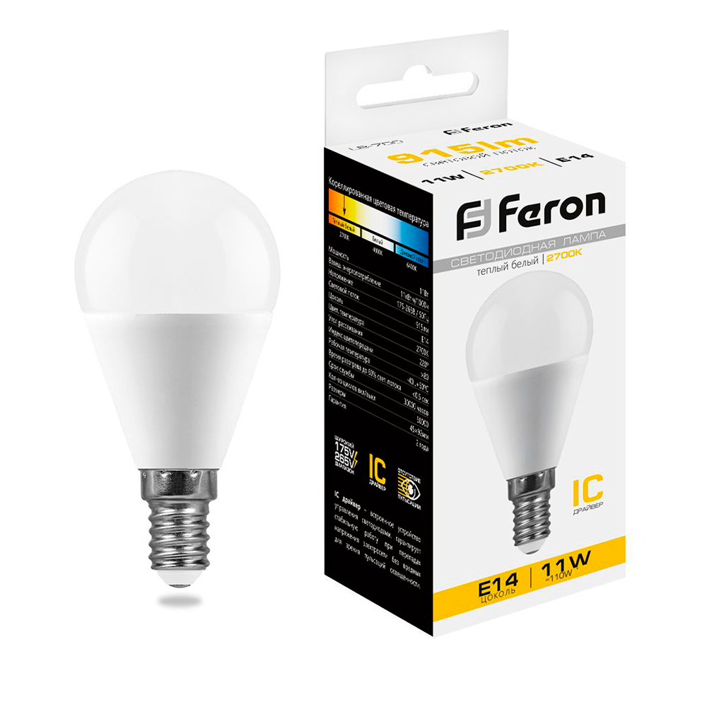 Лампа светодиодная Feron E14 11W 2700K Шар Матовая LB-750 25946