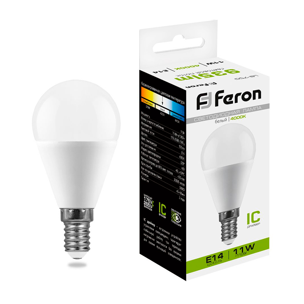 Лампа светодиодная Feron E14 11W 4000K Шар Матовая LB-750 25947
