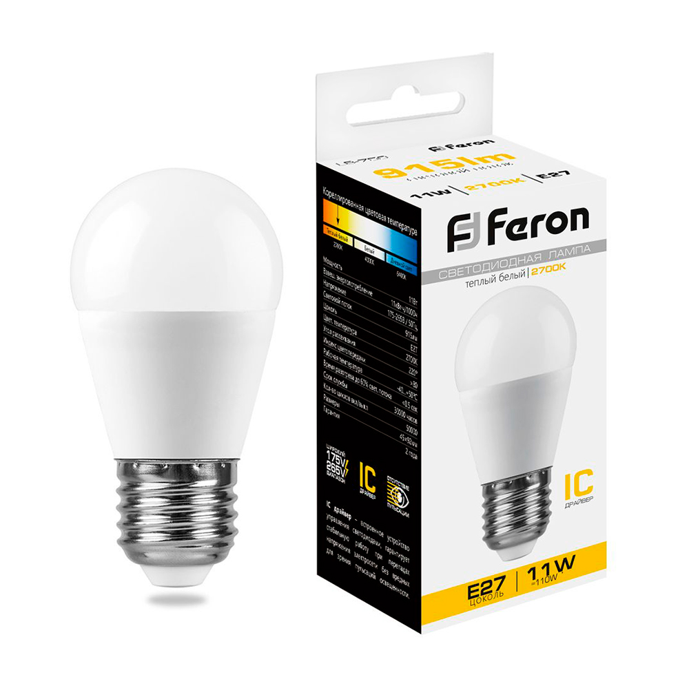 Лампа светодиодная Feron E27 11W 2700K Шар Матовая LB-750 25949