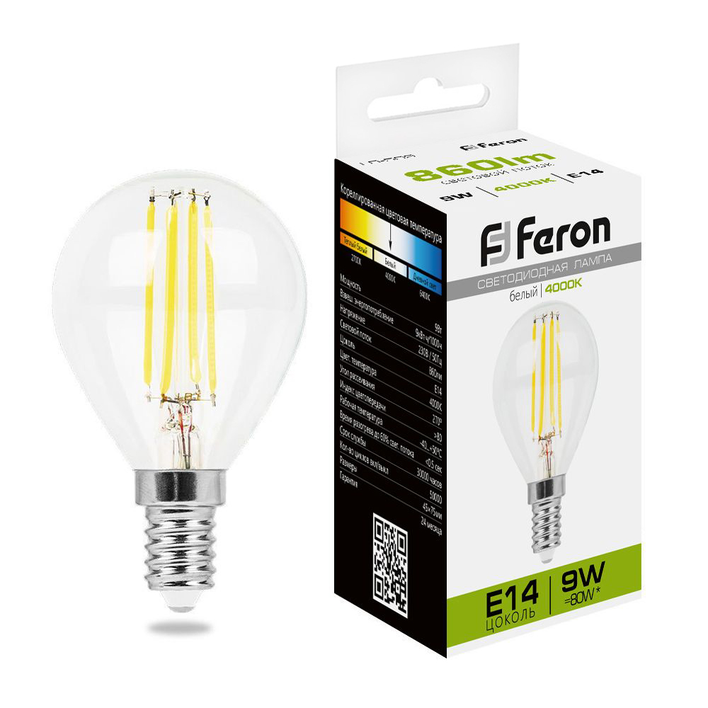 Лампа светодиодная филаментная Feron E14 9W 4000K Шар Прозрачная LB-509 38002