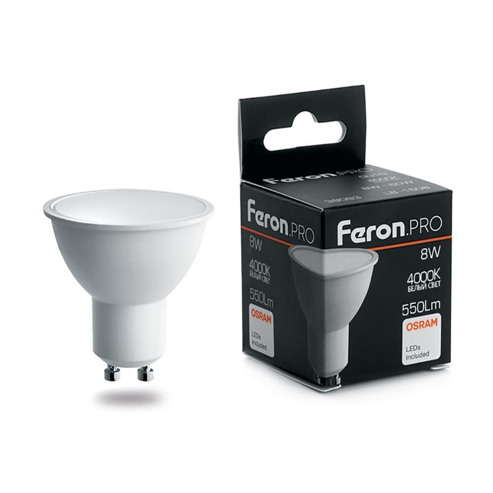 Лампа светодиодная Feron GU10 8W 4000K Матовая LB-1608 38093