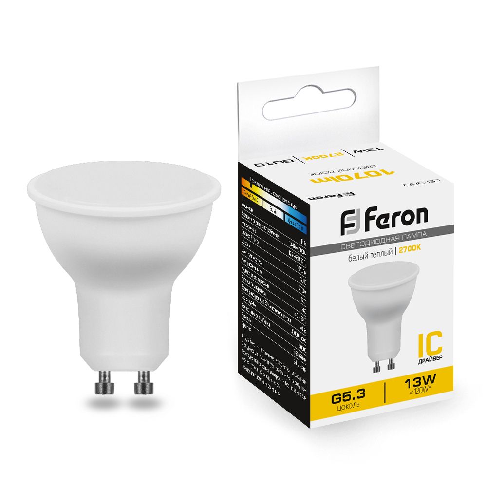 Лампа светодиодная Feron GU10 13W 2700K матовая LB-960 38191