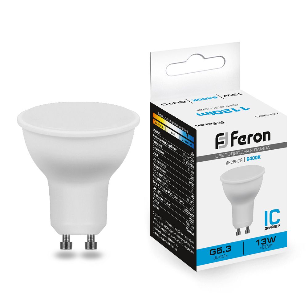 Лампа светодиодная Feron GU10 13W 6400K матовая LB-960 38193