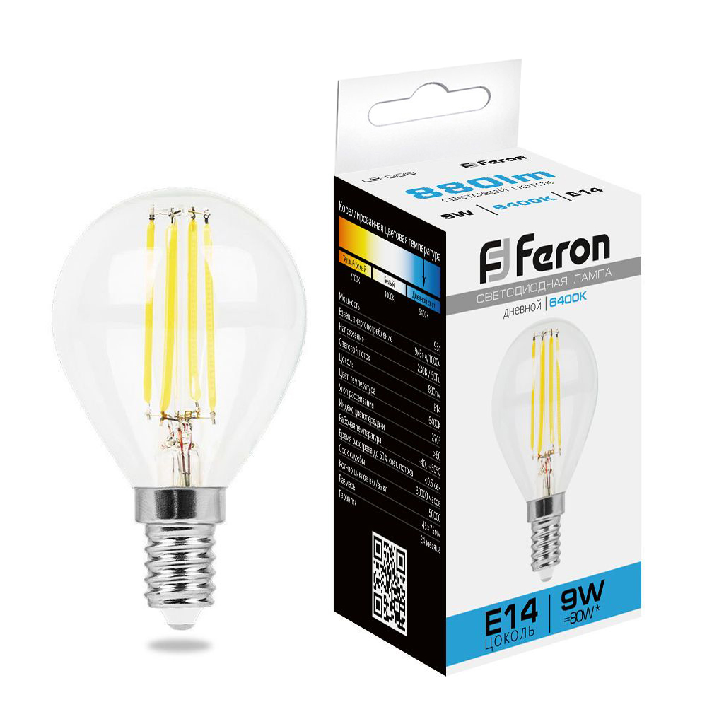 Лампа светодиодная филаментная Feron E14 9W 6400K прозрачная LB-509 38223