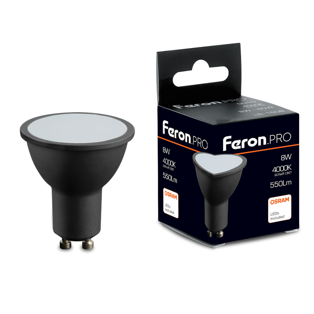 Лампа светодиодная Feron GU10 8W 4000K черная LB-1608 48959