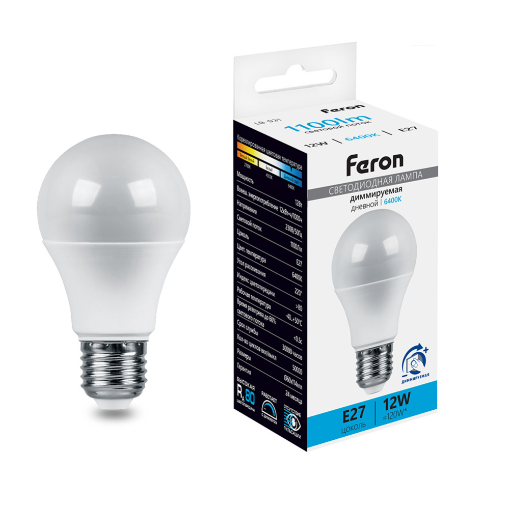 Лампа светодиодная диммируемая Feron E27 12W 6400K матовая LB-931 51054