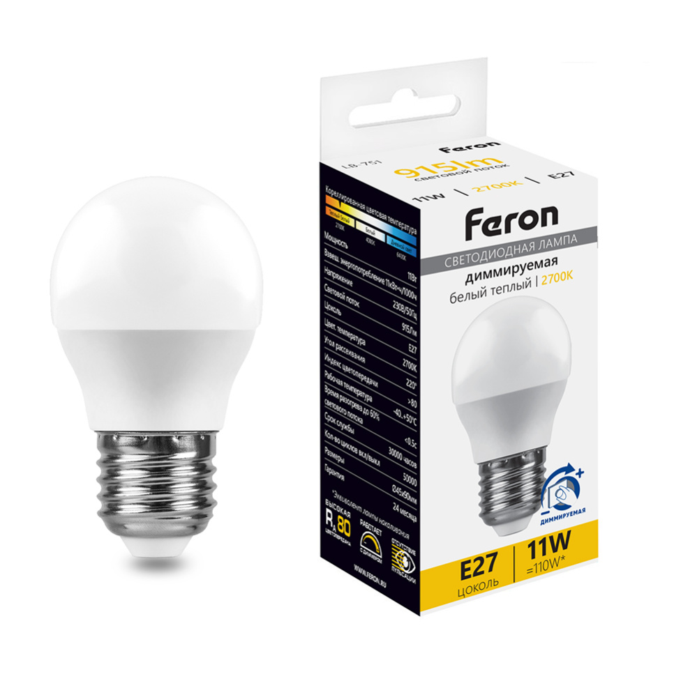 Лампа светодиодная диммируемая Feron E27 11W 2700K матовая LB-751 51058 купить с доставкой по РФ