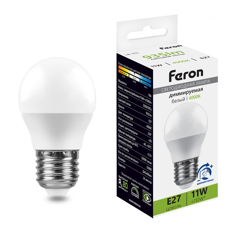 Лампа светодиодная диммируемая Feron E27 11W 4000K матовая LB-751 51059