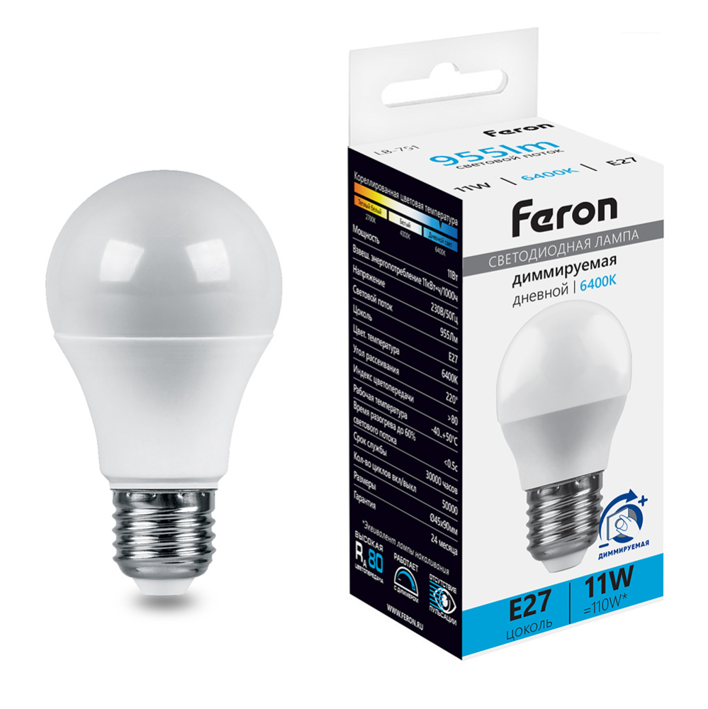 Лампа светодиодная диммируемая Feron E27 11W 6400K матовая LB-751 51060