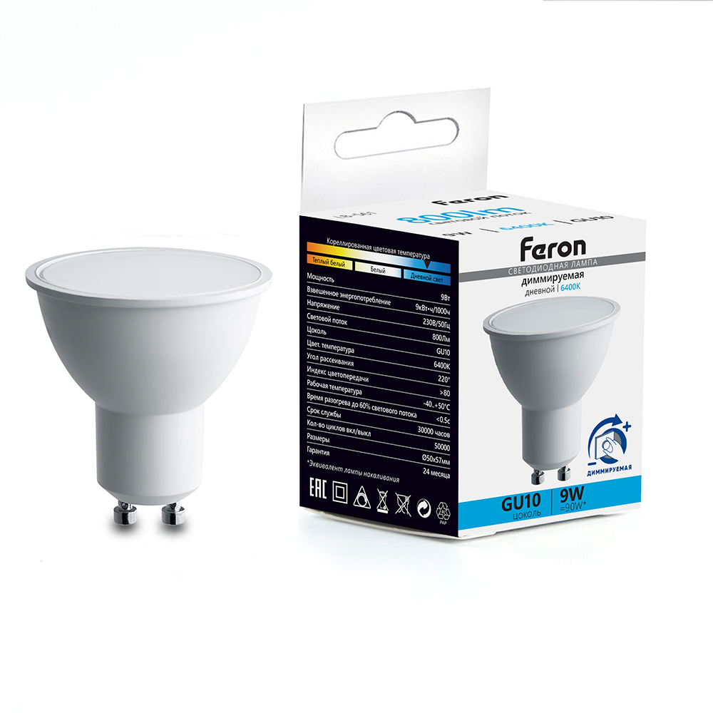 Лампа светодиодная диммируемая Feron GU10 9W 6400K матовая LB-561 51063