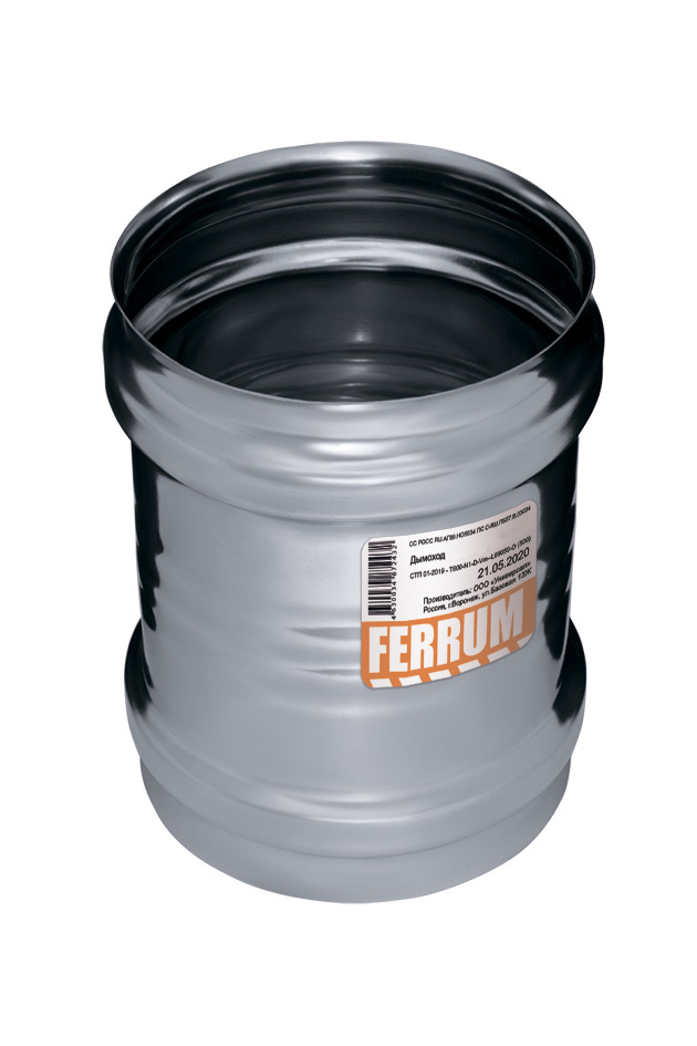 Адаптер Ferrum ММ (430/0,8 мм) Ф250