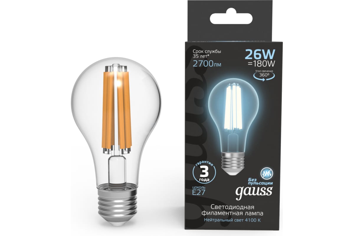 Лампа светодиодная филаментная Gauss A70 Black Filament 26Вт грушевидная 4100К E27 2700лм
