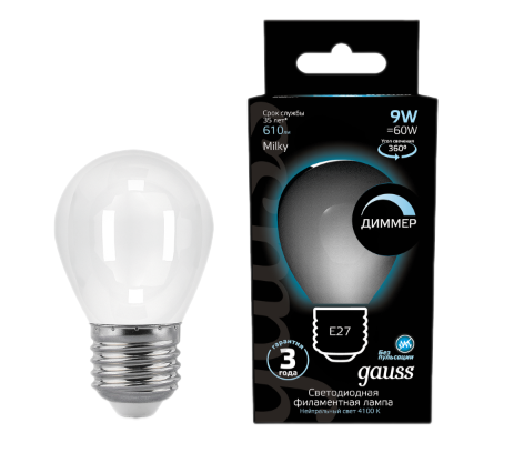 Лампа Gauss Filament Шар 9W 610lm 4100К Е27 milky диммируемая LED заказать со складов по всей России
