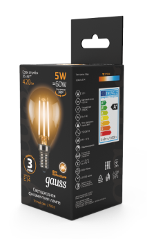 Лампа светодиодная филаментная GAUSS Black Filament 5Вт P45 шар 2700К теплый белый E14 420лм заказать со складов по всей России