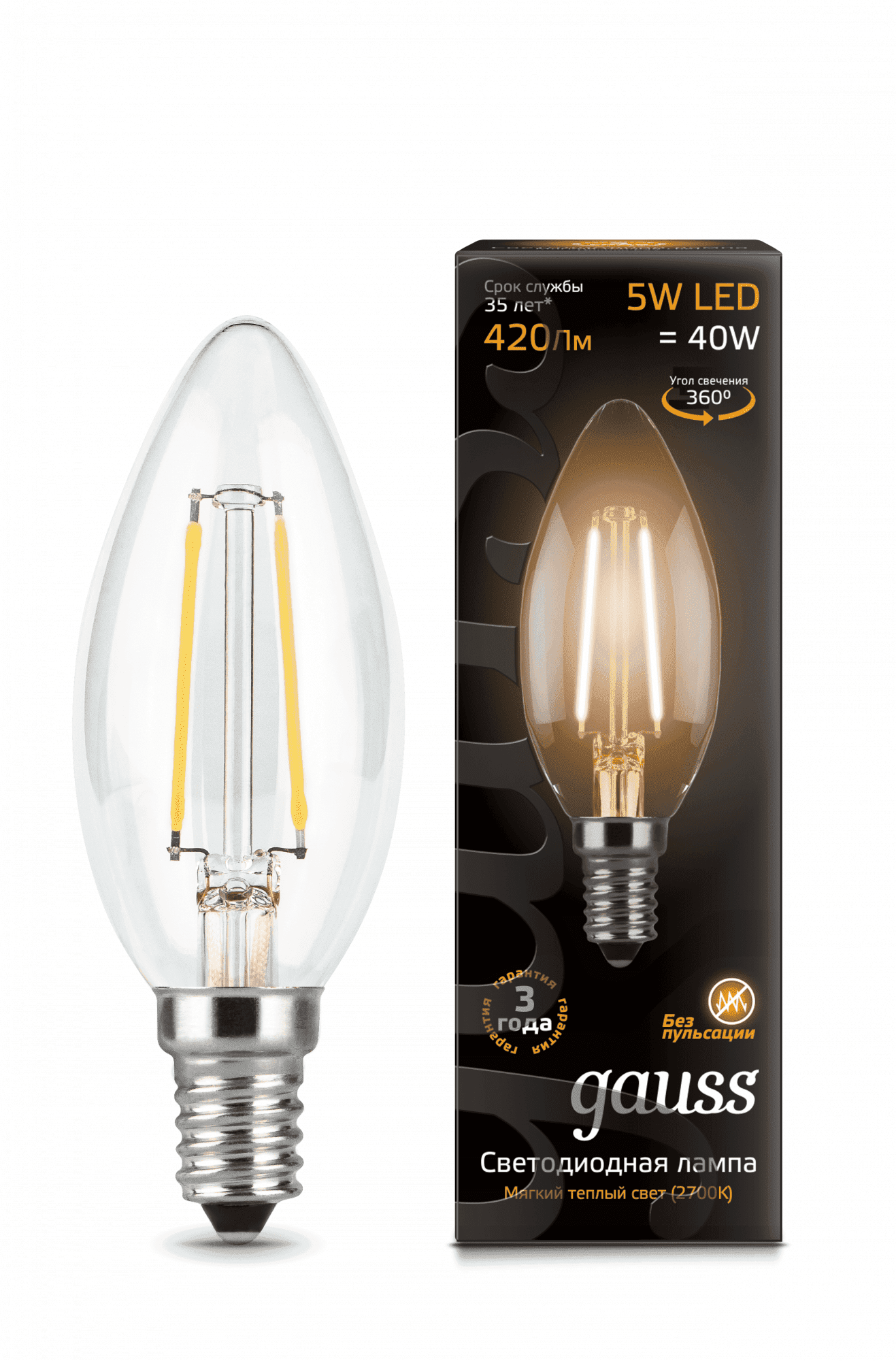 Лампа светодиодная филаментная Gauss Black Filament 5Вт свеча 2700К E14 420лм купить с доставкой по РФ