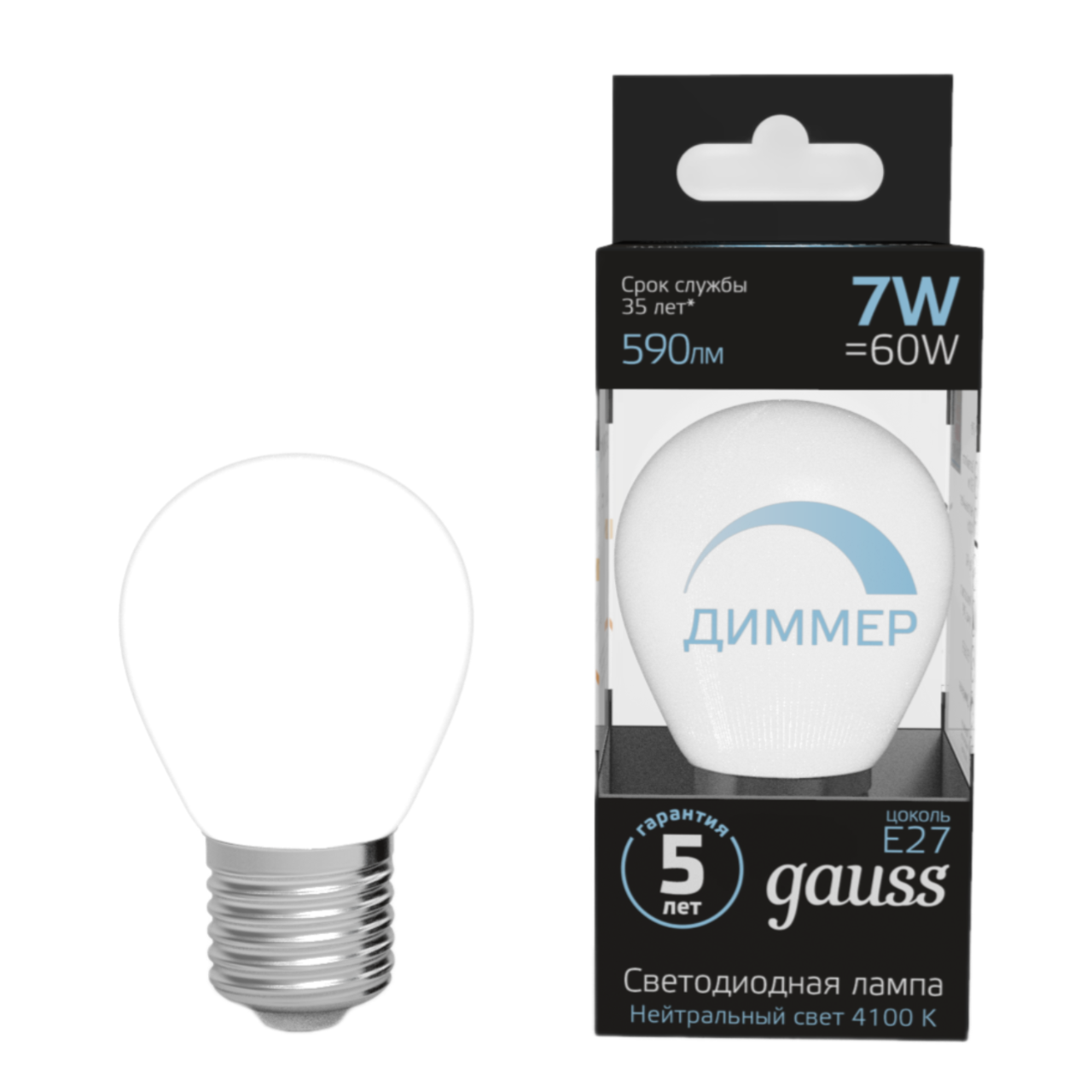 Лампа светодиодная диммируемая Gauss E27 7W 4100K матовая 105102207-D