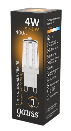 Лампа светодиодная Gauss G9 LED 4Вт AC185-265В 2700К керамика купить по цене "по запросу"