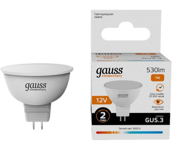 Лампа светодиодная Gauss GU5.3 7W 4100K матовая 11527