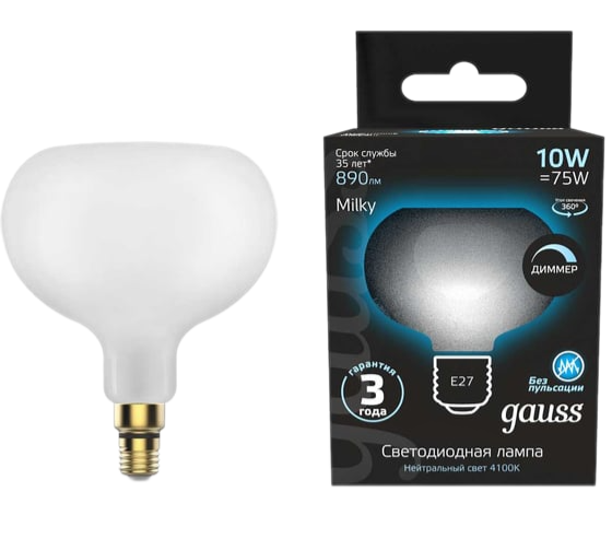 Лампа матовая  светодиодная филаментная диммируемая Gauss E27 10W 4100К купить с доставкой по РФ