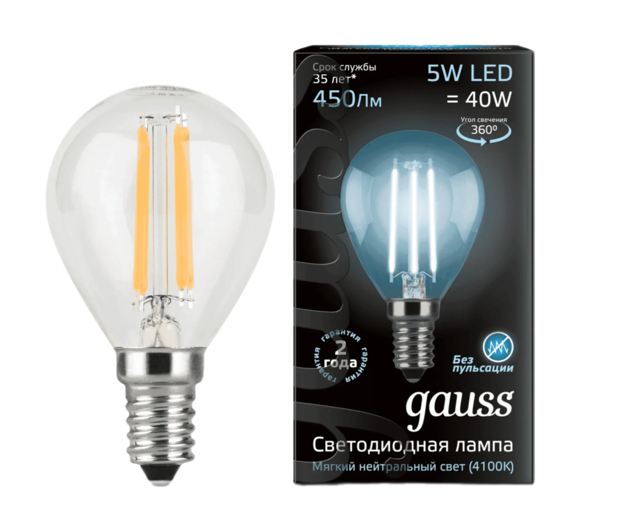 Лампа светодиодная филаментная Gauss E14 5W 4100K прозрачная 105801205